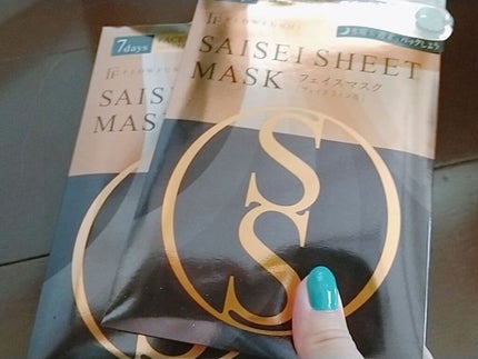 38°C / 99°F リップトリートメント (リップ美容液)/UZU BY FLOWFUSHI/リップケアを使ったクチコミ(5枚目)