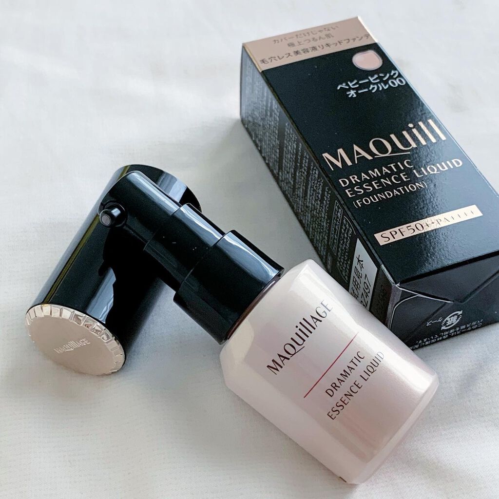 ドラマティックエッセンスリキッド/マキアージュ/リキッドファンデーションを使ったクチコミ(8枚目)