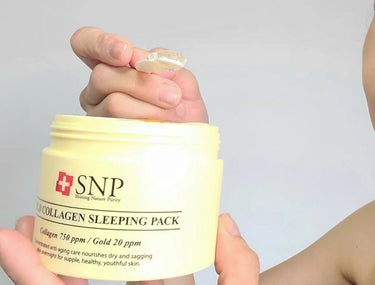 SNP ゴールド コラーゲン スリーピング パック/SNP/シートマスク・パックを使ったクチコミ（3枚目）