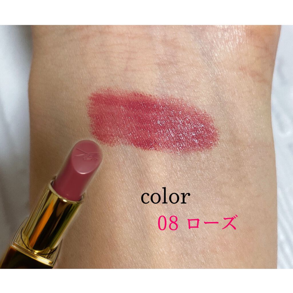 コンスピキュアス リップス/Amplitude/口紅を使ったクチコミ(2枚目)