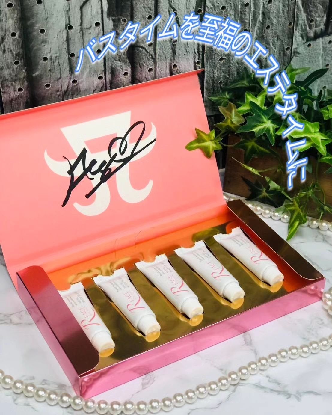 BFTパック/R-FACE/洗い流すパック・マスクを使ったクチコミ(1枚目)