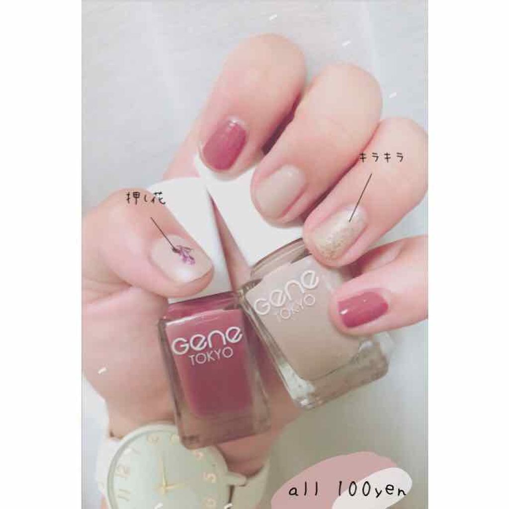 pa ネイルカラー/pa nail collective/マニキュアを使ったクチコミ(1枚目)