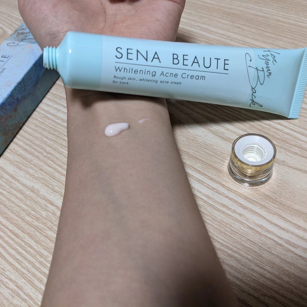 セナボーテ/株式会社フロンティア/ネック・デコルテケアを使ったクチコミ(2枚目)