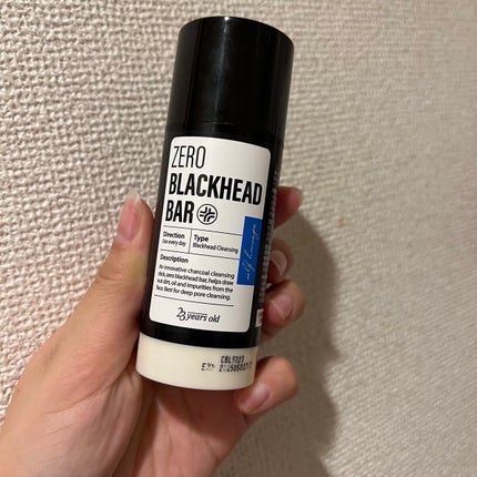 ブラックペイントラバー/23years old/その他洗顔料を使ったクチコミ(1枚目)