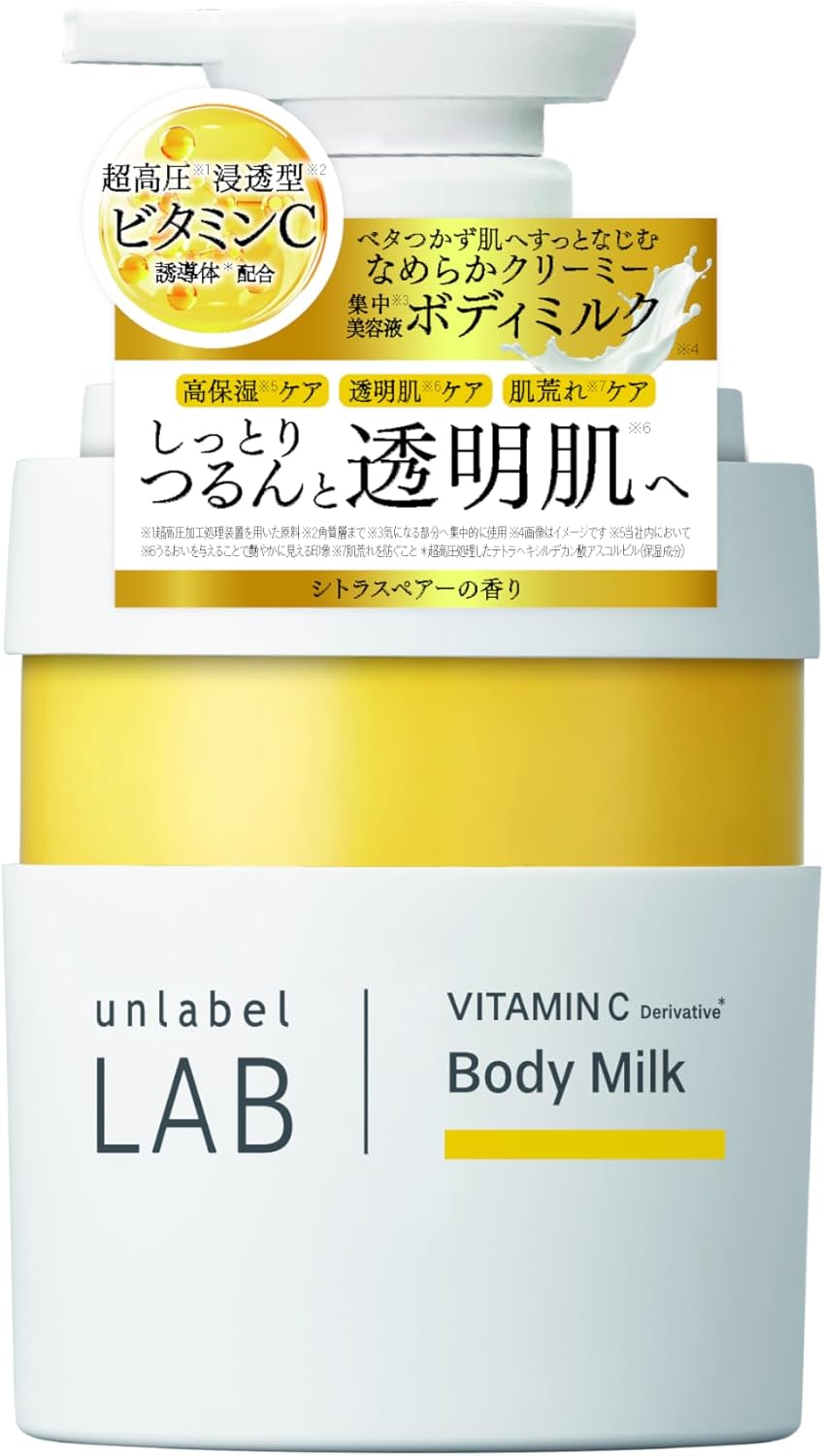 Vクリーミーモイスト ボディミルク unlabel