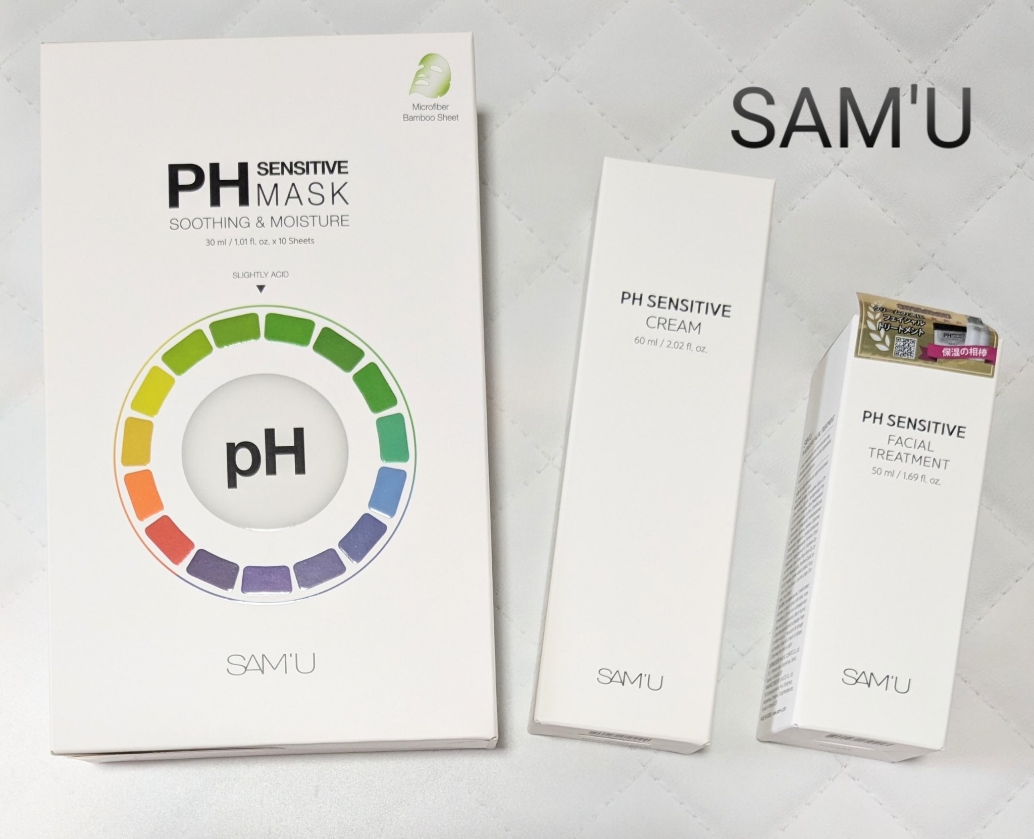 サミュ PHセンシティブフェイシャルトリートメント/SAM'U/美容液を使ったクチコミ（1枚目）