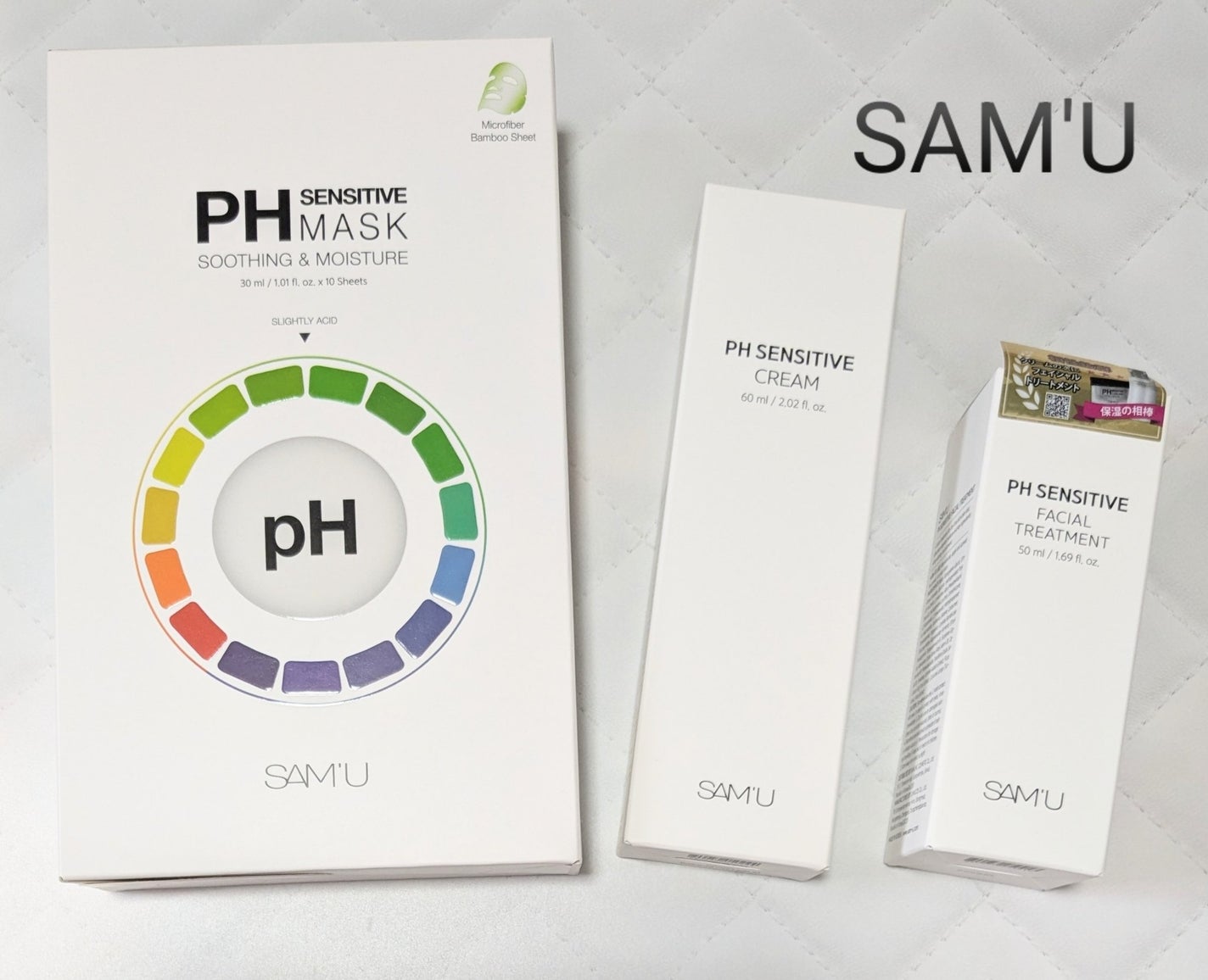 サミュ PHセンシティブクリーム/SAM'U/フェイスクリームを使ったクチコミ(1枚目)