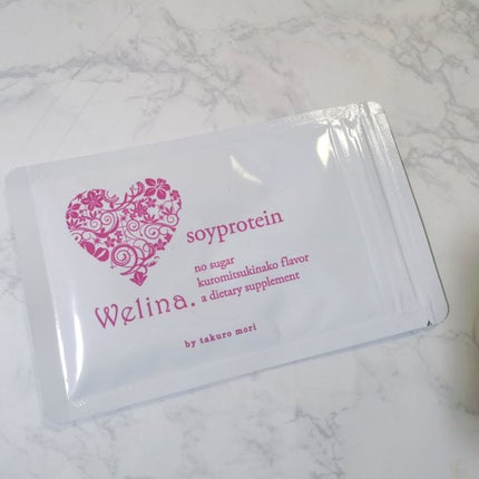 ウェリナ ソイプロテイン 黒蜜きなこ味/Welina./ソイプロテインを使ったクチコミ(1枚目)