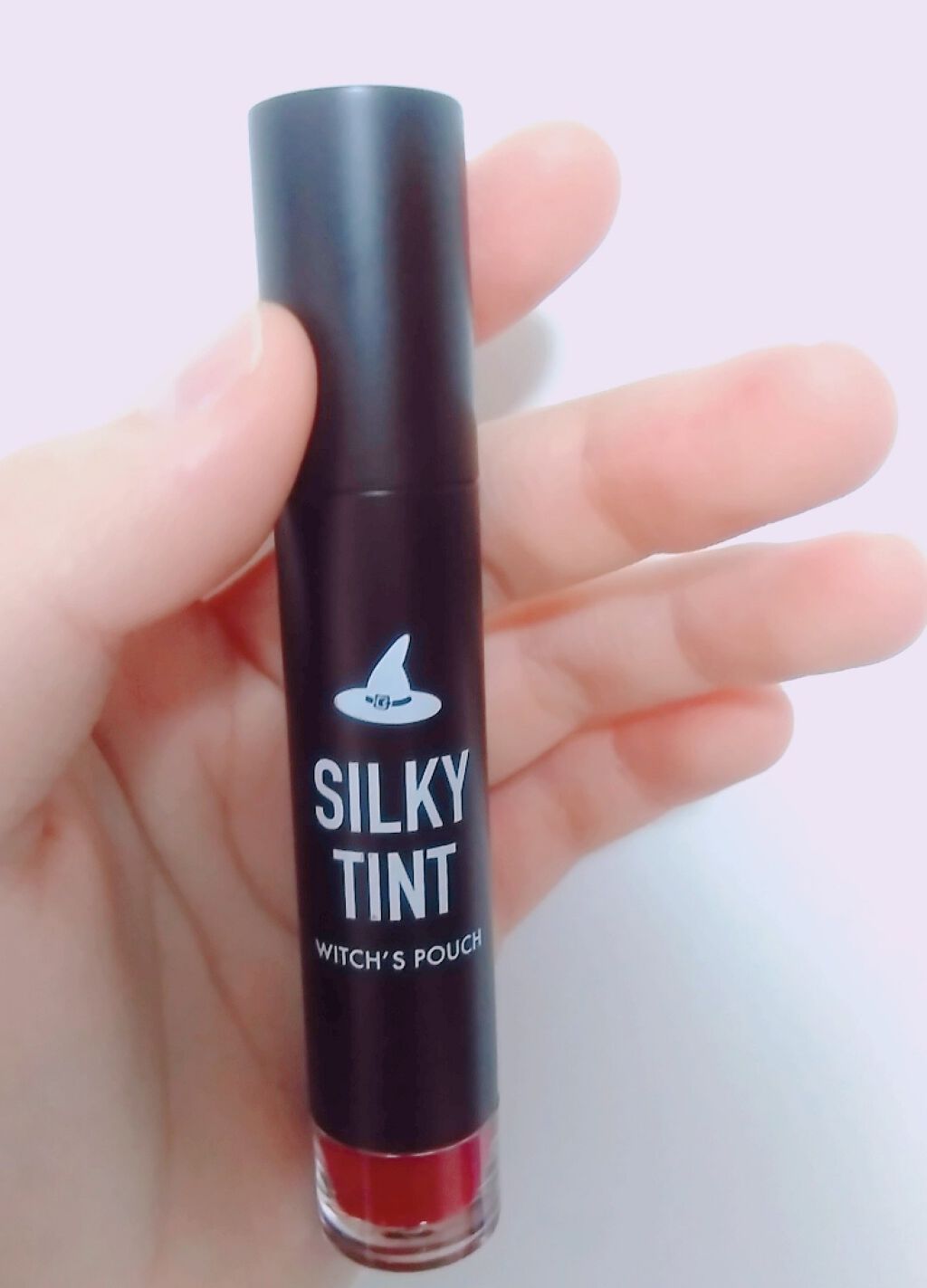 シルキーティント 04レッドスピネル/Witch's Pouch/リップティントを使ったクチコミ（2枚目）