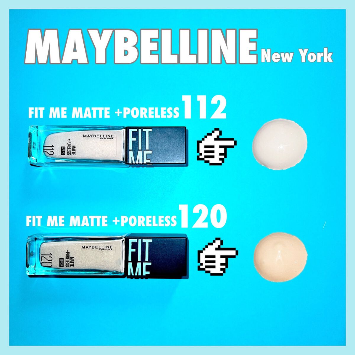 フィットミー リキッドファンデーション R/MAYBELLINE NEW YORK/リキッドファンデーションを使ったクチコミ(1枚目)