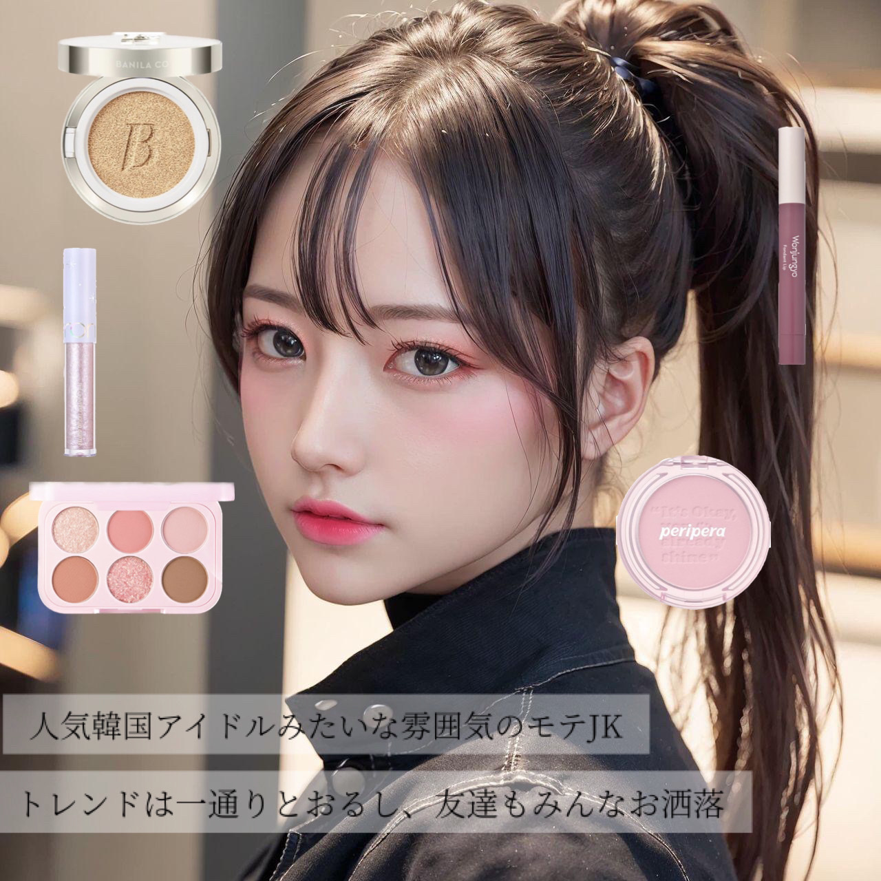 カバーリシャス アルティメット ホワイトクッション/BANILA CO/クッションファンデーションを使ったクチコミ（2枚目）