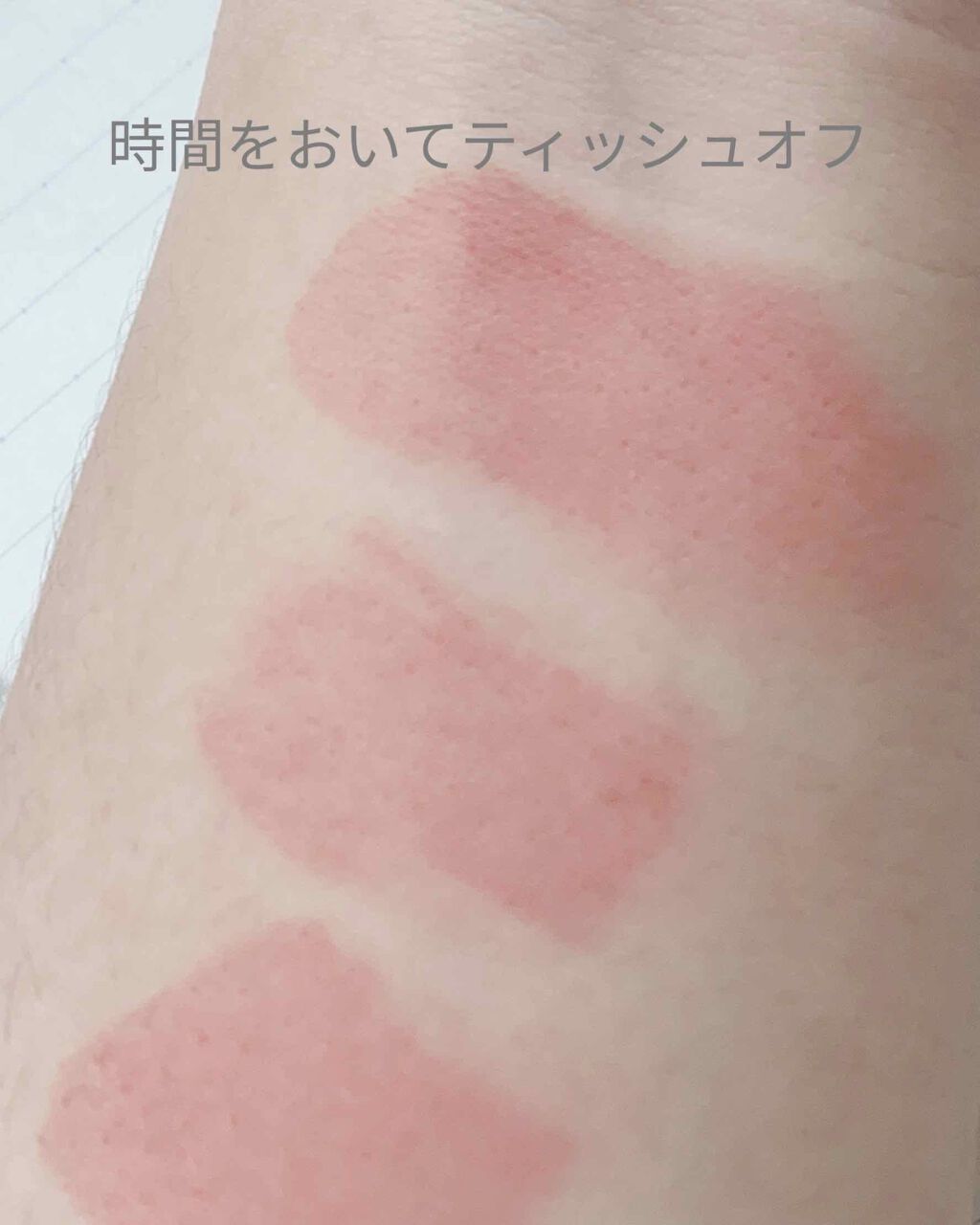 ハートウィンドウリップティントオイルタイプ/VAVI MELLO/リップグロスを使ったクチコミ(3枚目)