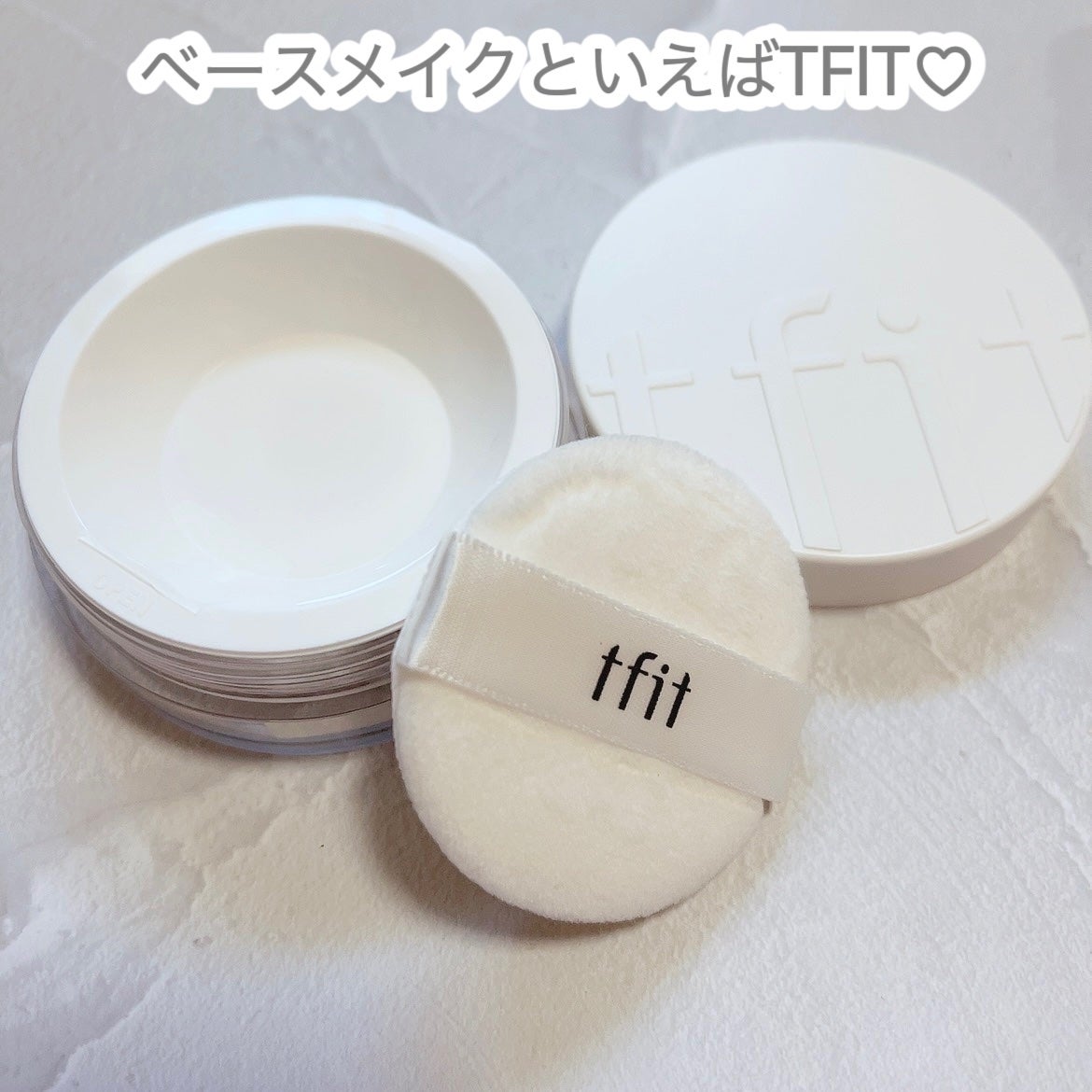 トランスルーセントセットフィニッシングパウダー/TFIT/ルースパウダーを使ったクチコミ(3枚目)