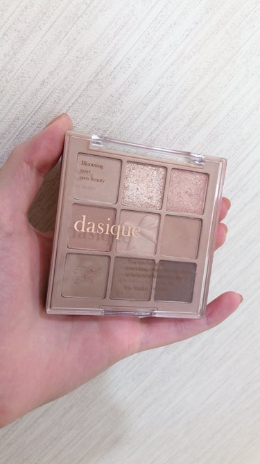 dasique
シャドウパレット

24 ミューテッドナッツ

🌸🌸🌸🌸🌸🌸🌸🌸🌸🌸🌸🌸🌸🌸🌸

マットがメインのピンクブラウン系のパレットです！
ラメもギラギラしすぎないのでデイリーメイクに最適！

