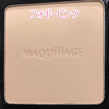 ドラマティックフェイスパウダー/マキアージュ/プレストパウダーを使ったクチコミ(5枚目)
