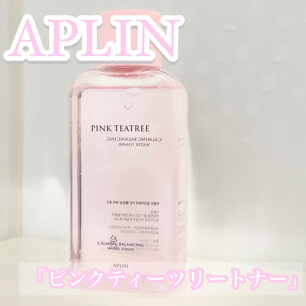 プレミアム インテンスケア クリーム/黒糖精/フェイスクリームを使ったクチコミ（1枚目）