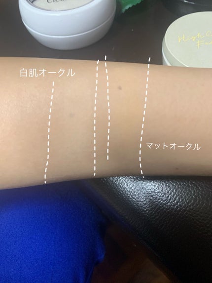 フェイスパウダー ハイカバー  白肌オークル/クリアラスト/プレストパウダーを使ったクチコミ(2枚目)