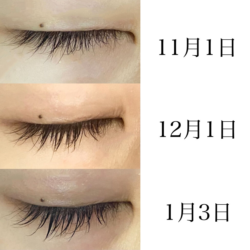 水橋保寿堂製薬・MAJOLICA MAJORCAのまつげ美容液を使った口コミ