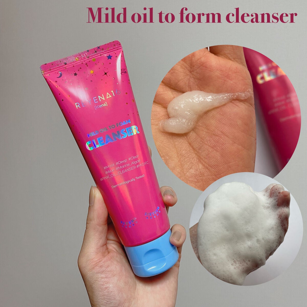 ハートクローバーハイドロゲルマルチパッチ/REYENA16/シートマスク・パックを使ったクチコミ(9枚目)