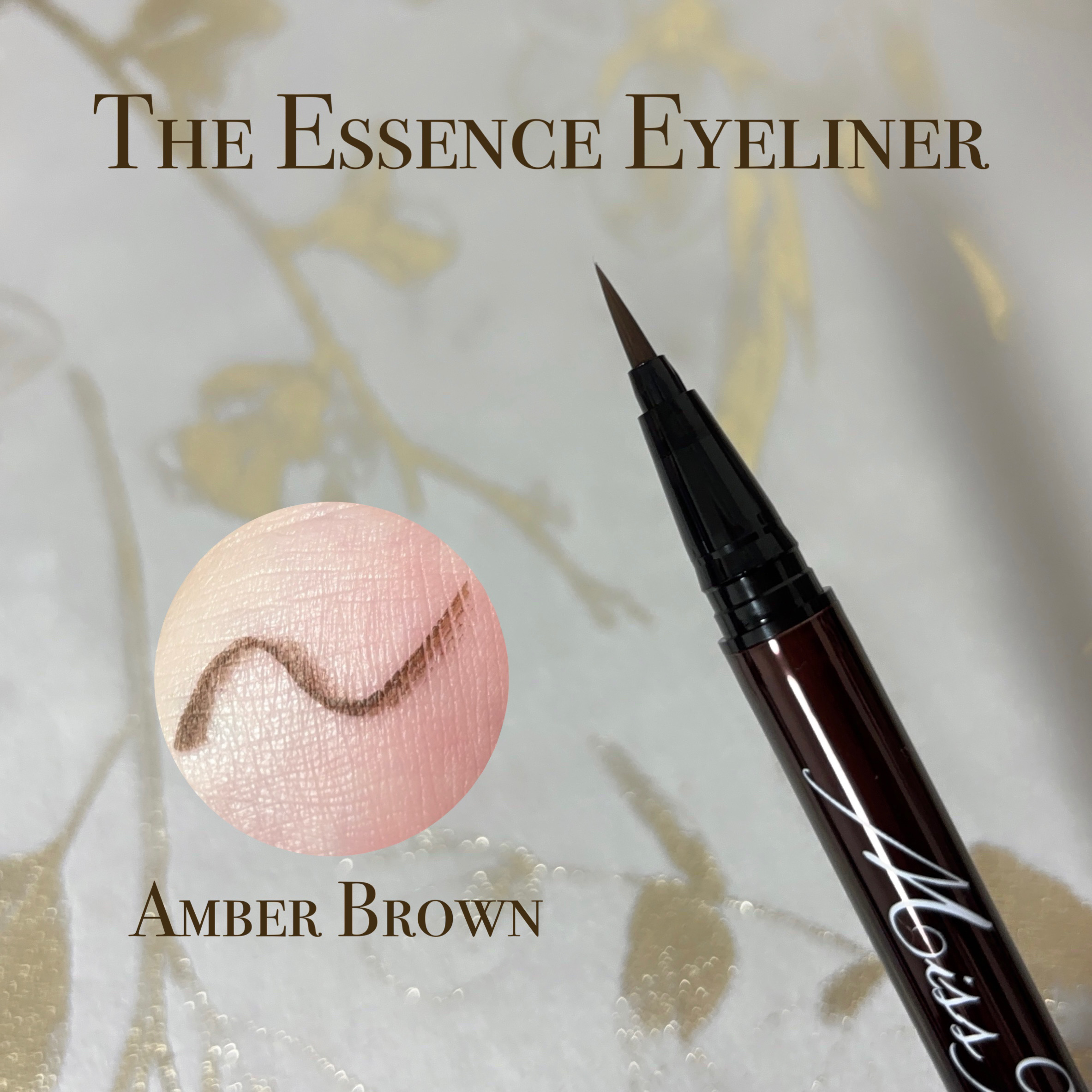 Miss 9'ミスナイン ザ エッセンスアイライナー/ARTISTIC＆CO./リキッドアイライナーを使ったクチコミ（2枚目）