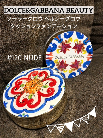 ソーラーグロウ ヘルシーグロウ クッションファンデーション/DOLCE&GABBANA BEAUTY/クッションファンデーションを使ったクチコミ(1枚目)