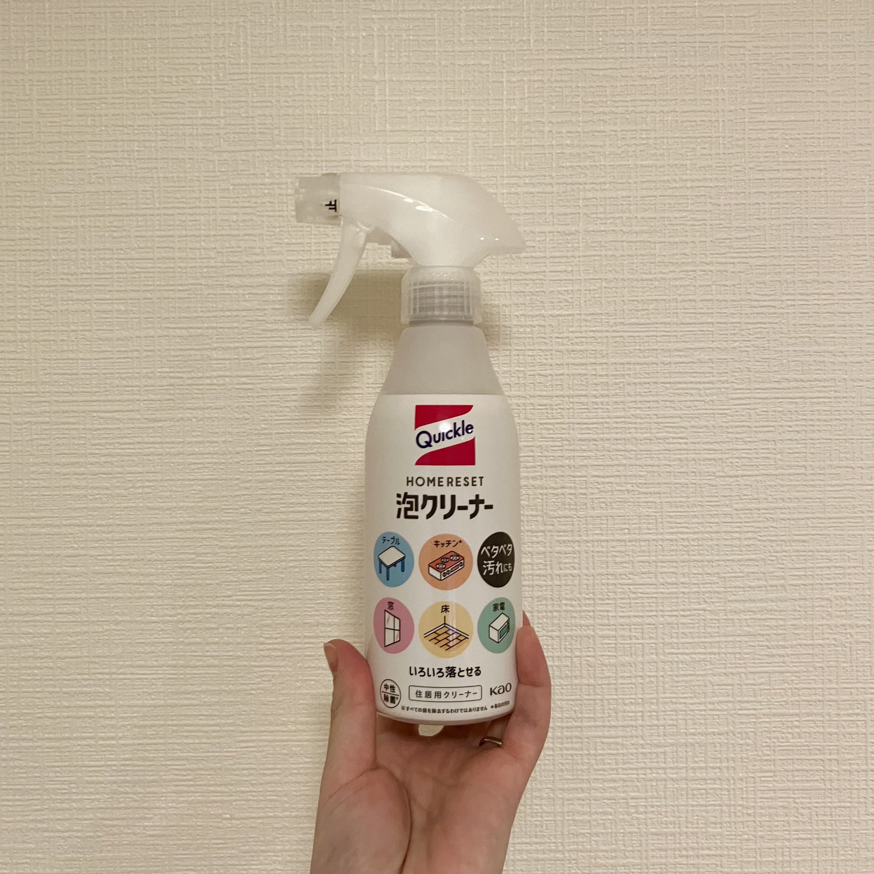 クイックルホームリセット 泡クリーナー/クイックル/その他を使ったクチコミ（1枚目）