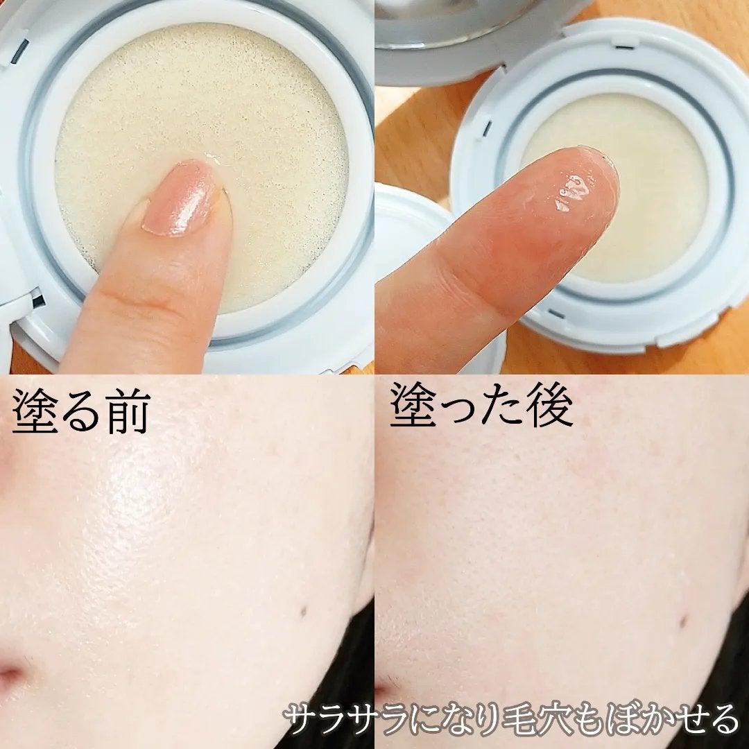 シカマヌ 92セラム/parnell/美容液を使ったクチコミ(5枚目)