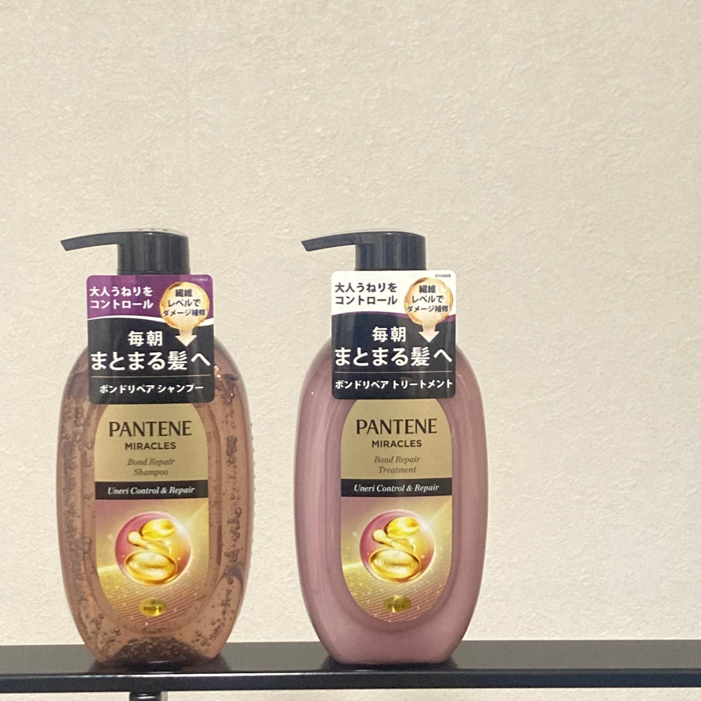 ミラクルズ うねりコントロール&リペア ボンドリペア シャンプー/トリートメント/パンテーン/市販シャンプーを使ったクチコミ(1枚目)