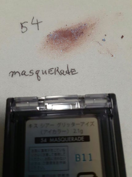 シアー グリッターアイズ/KiSS/単色アイシャドウを使ったクチコミ(4枚目)