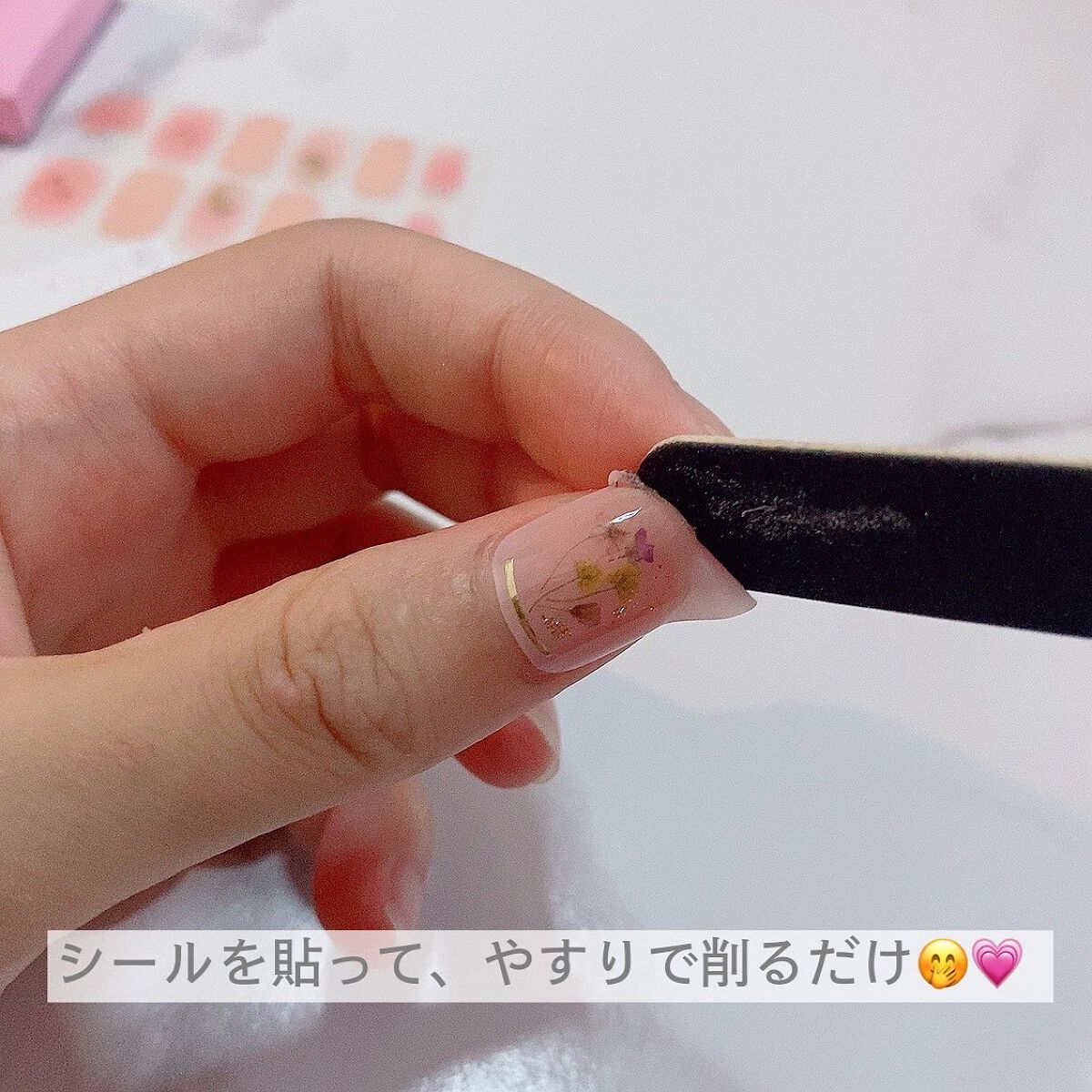 リアルジェルネイルシール/BEAUTY AVENUE/ネイルシールを使ったクチコミ(2枚目)