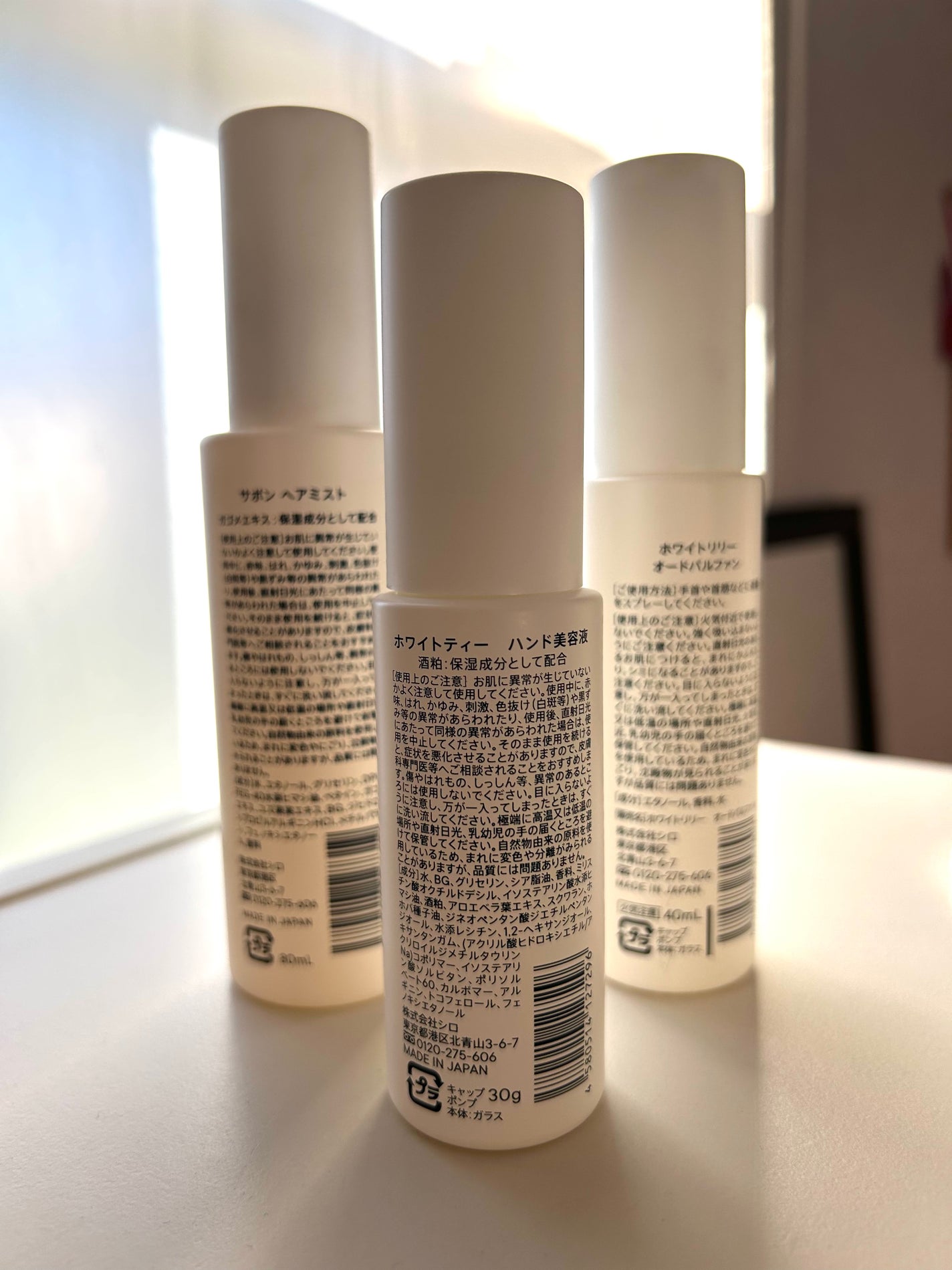 ホワイトリリー オードパルファン/SHIRO/香水(レディース)を使ったクチコミ(5枚目)