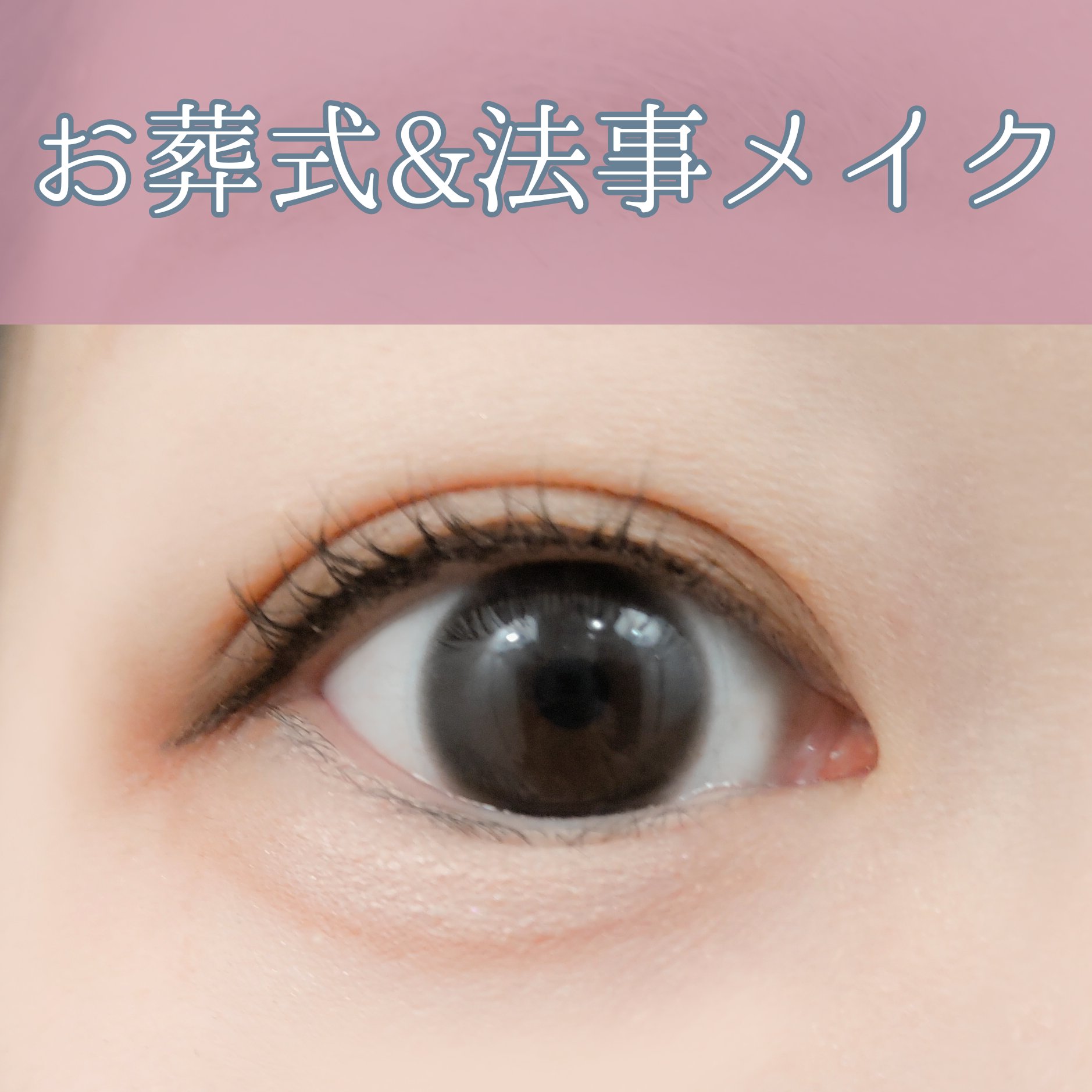 パーフェクトマルチアイズ/キャンメイク/アイシャドウパレットを使ったクチコミ（1枚目）