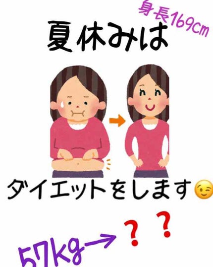 BIKYAKU GEL/KJ STYLE/レッグ・フットケアを使ったクチコミ(1枚目)