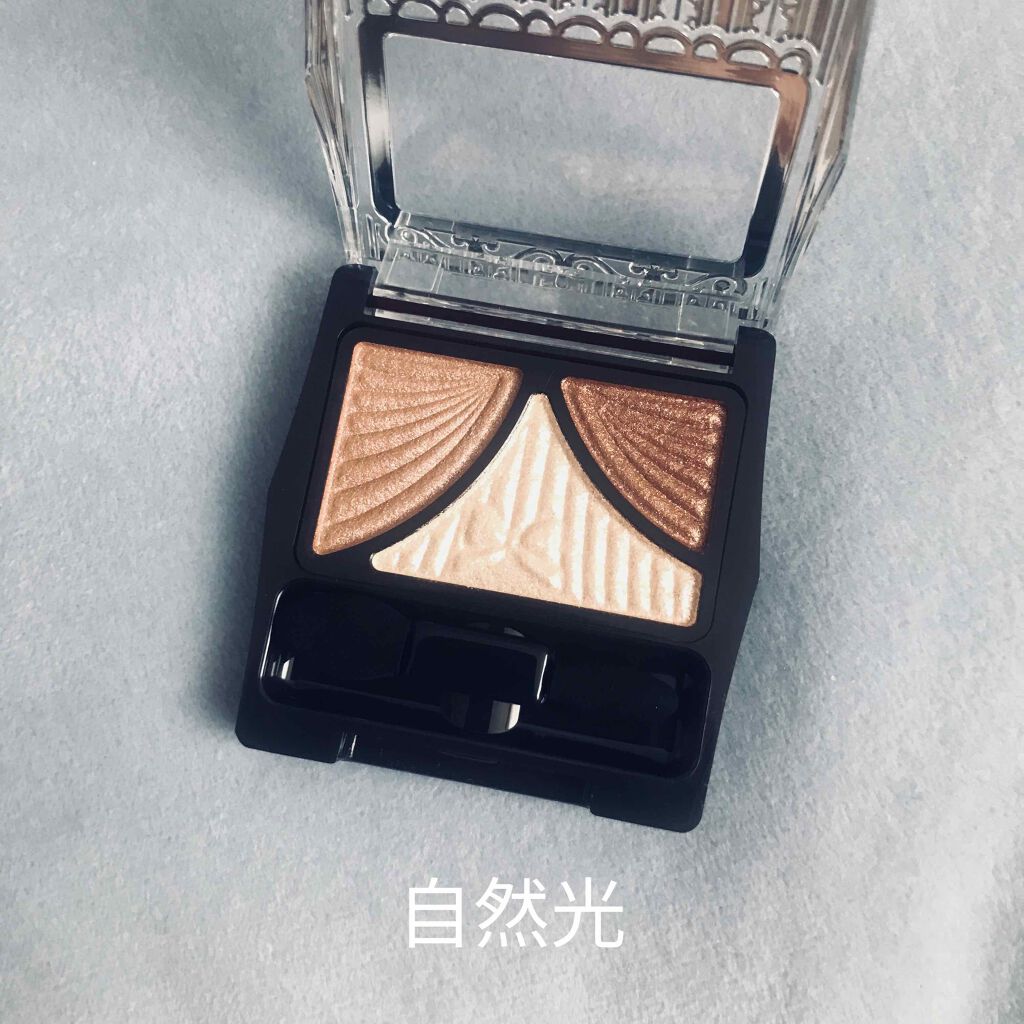 ジューシーピュアアイズ/キャンメイク/アイシャドウパレットを使ったクチコミ（2枚目）