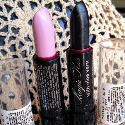 Magic Kiss with aloe vera/Magic Kiss with aloe vera/口紅を使ったクチコミ(2枚目)