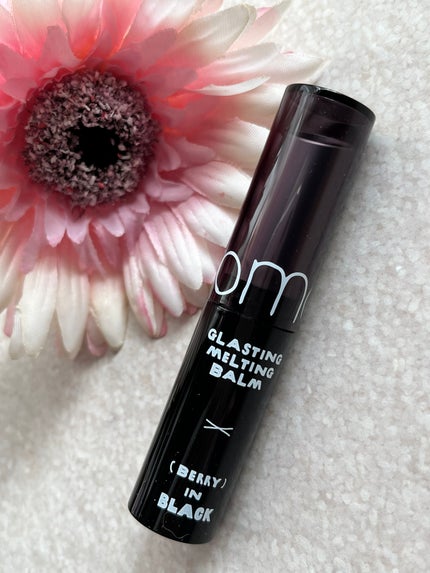 グラスティングメルティングバーム/rom&nd/リップバームを使ったクチコミ(3枚目)