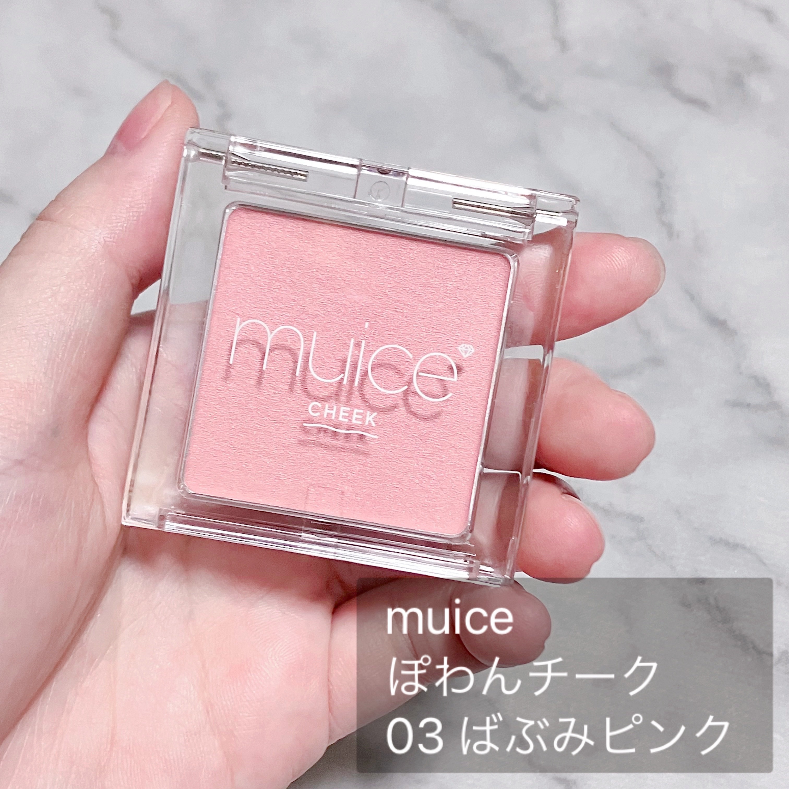 【新品未使用】【伊勢丹新宿2025限定品】 パウダーチーク ピンク 新品未使用】【伊勢丹新宿2025限定品】 パウダーチーク ピンク