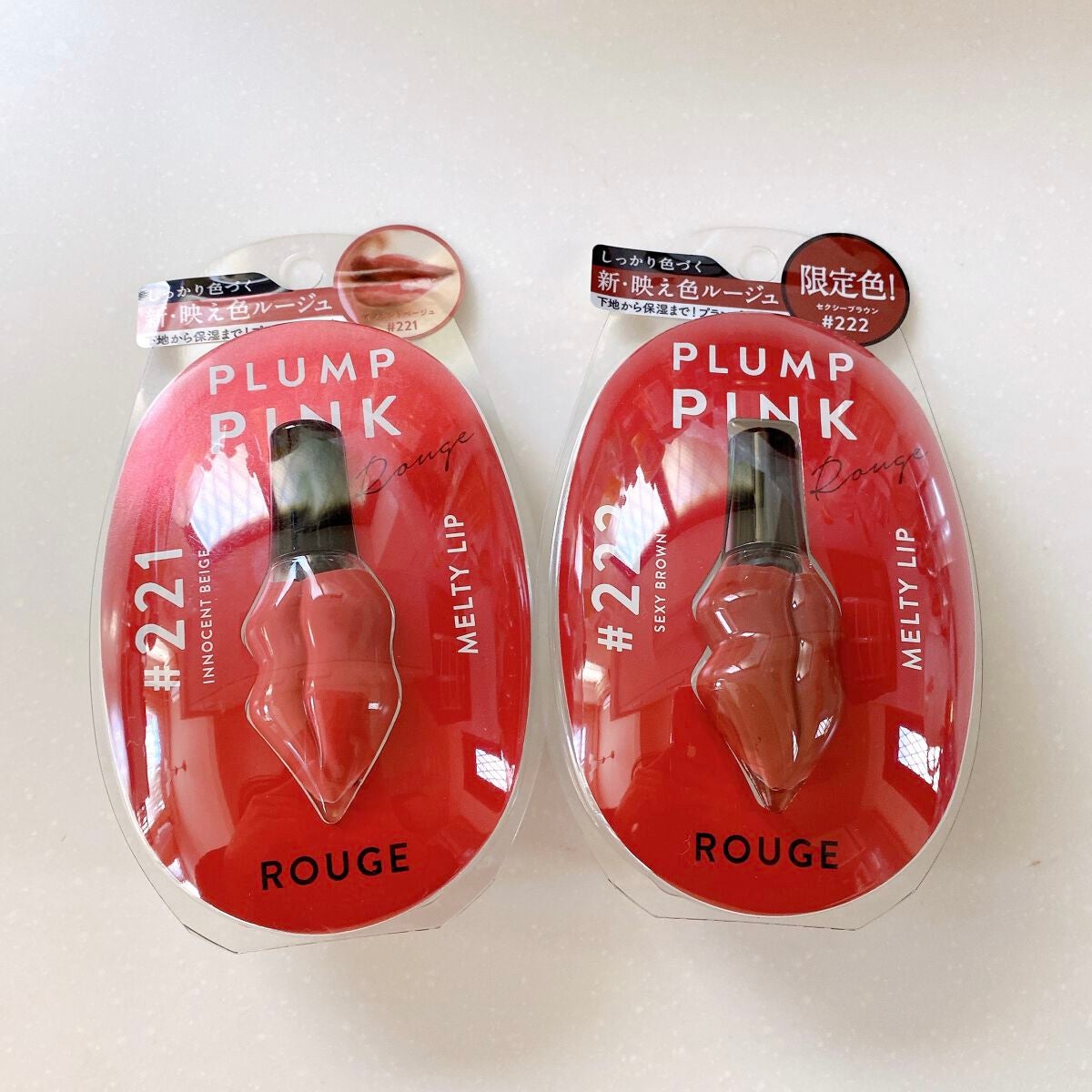 メルティーリップ リキッドルージュ/プランプピンク/リップケアを使ったクチコミ(2枚目)