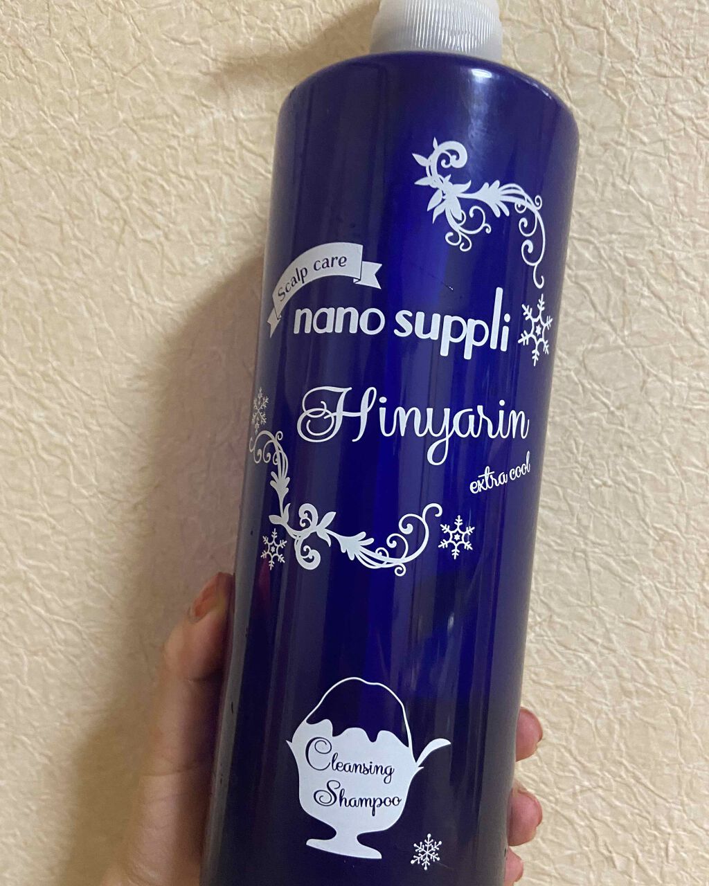 クレンジングシャンプー/ナノサプリ/市販シャンプーを使ったクチコミ（1枚目）