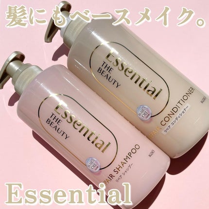 ザビューティ リペアシャンプー・コンディショナー/エッセンシャル/市販シャンプーを使ったクチコミ(1枚目)