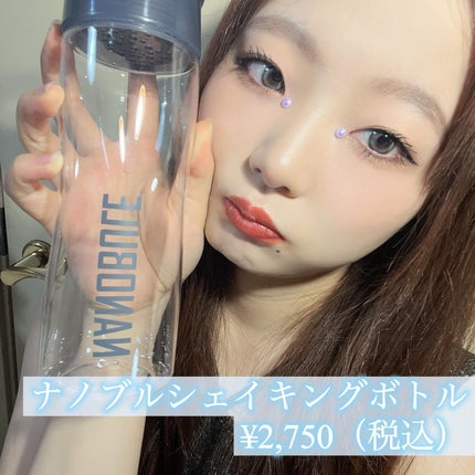 はなねこ❥フォロバ100 on LIPS 「腸活したい人必見🥗🌟はなねこからみんなへ、質問があります!
「..」(2枚目)