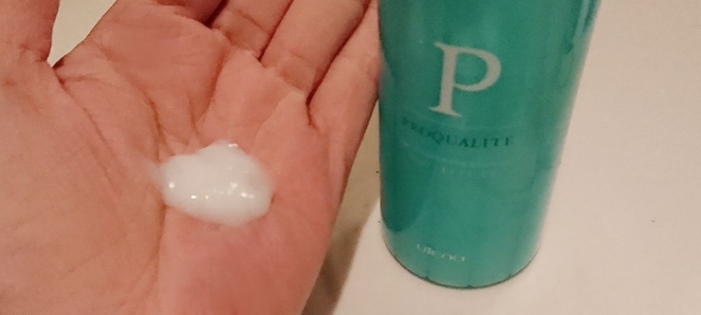 ヘアメンテナンスエマルジョン/プロカリテ/ヘアミルクを使ったクチコミ（2枚目）