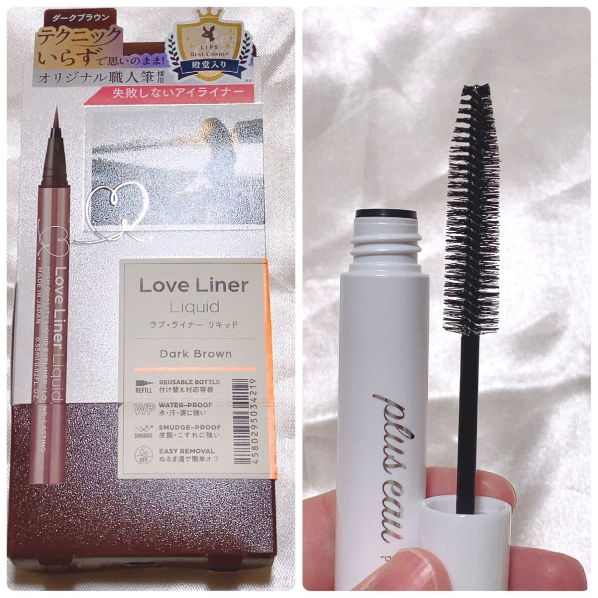 オペラ リップティント N/OPERA/リップティントを使ったクチコミ(8枚目)