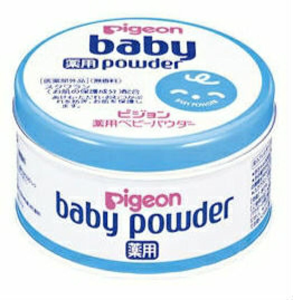 薬用ベビーパウダー/ピジョン/ボディパウダーを使ったクチコミ（2枚目）