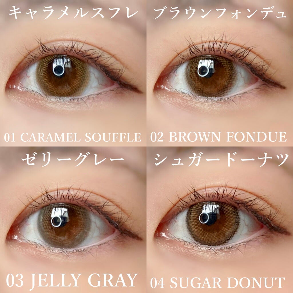 mimuco 1day/mimuco/ワンデー(1DAY)カラコンを使ったクチコミ(2枚目)