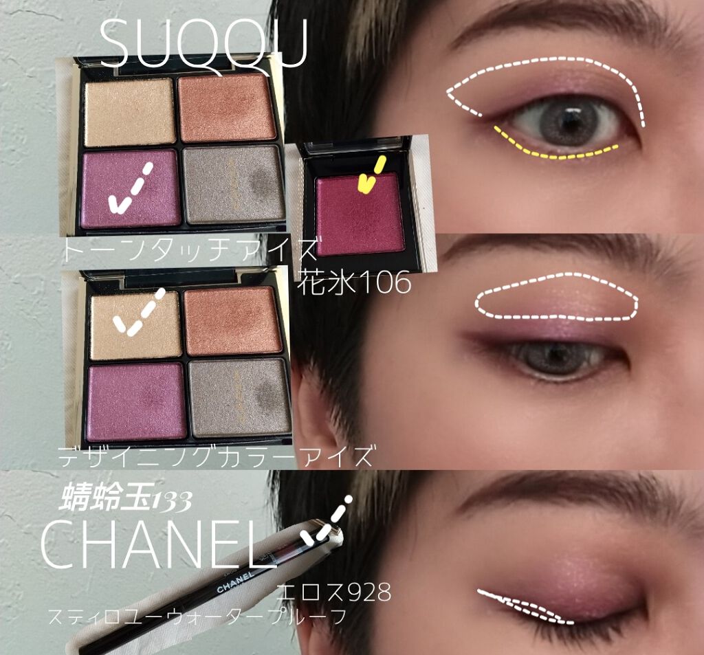 リュクス リップ カラー/BOBBI BROWN/口紅を使ったクチコミ（3枚目）