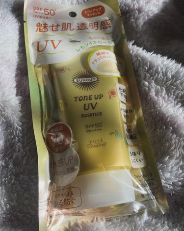 #PR

サンカット® トーンアップＵＶ エッセンス レモンイエロー

新色のレモンイエローが登場🙌

パケから可愛い🥰

毛穴・色ムラを補正レモンイエローカラーです🍋

☑︎日やけ止めに肌をキレイに魅