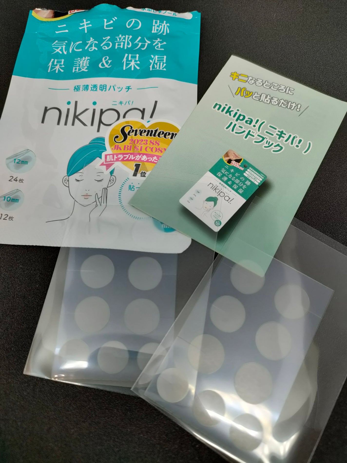 極薄透明パッチ nikipa!/金冠堂/にきびパッチを使ったクチコミ(2枚目)