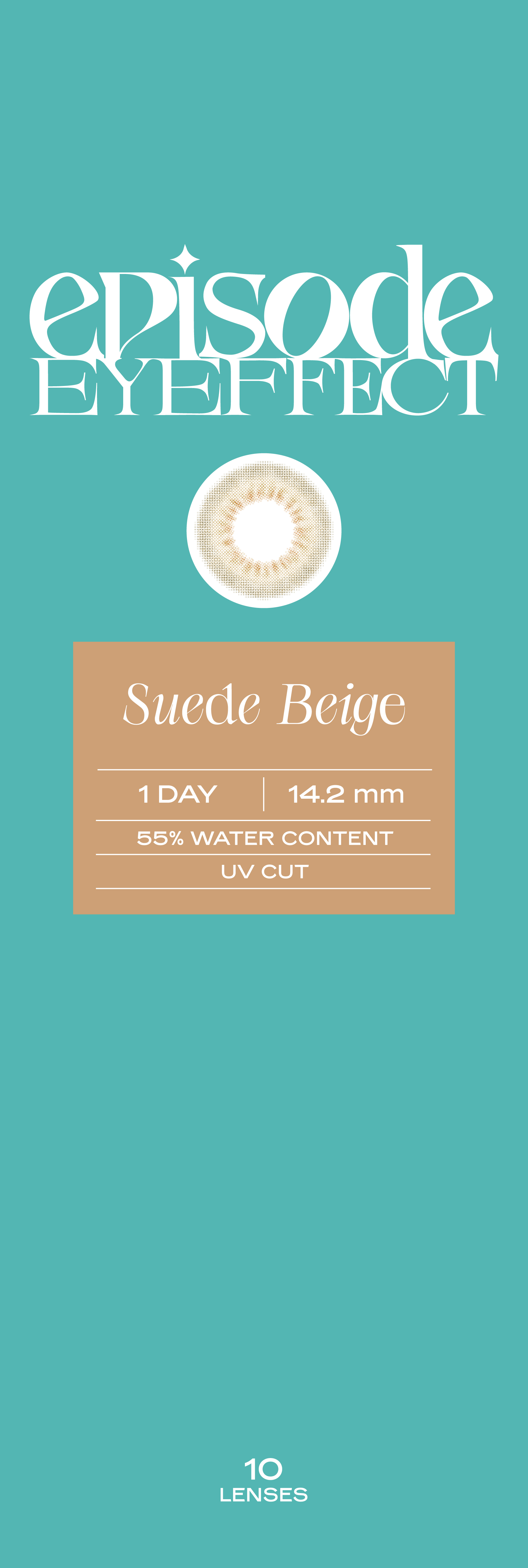 エピソード アイフェクト 1day スエードベージュ
