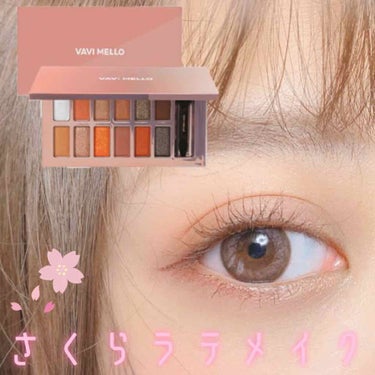 春をサキドリ！﻿
﻿
🌸さくらラテメイク🌸﻿
﻿
﻿
●コスメレシピ●﻿
﻿
🍓VAVIMELLOバレンタインボックス2ピーチパレット﻿
﻿
🍓ヒロインメイクロング&カールスーパーWPブラウン﻿
﻿
🍓